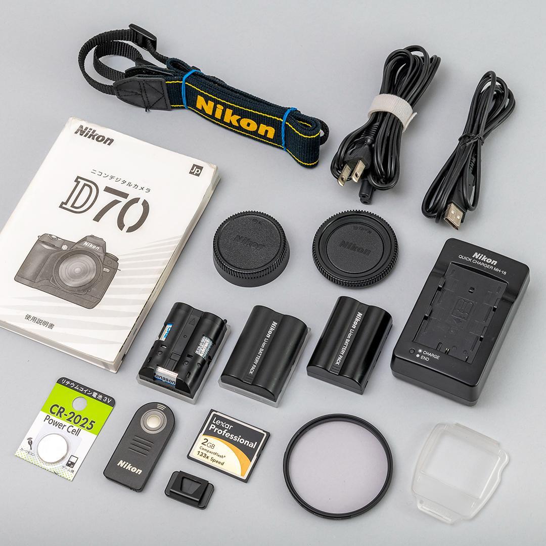 Nikon D70 デジタル一眼レフカメラレンズキット
