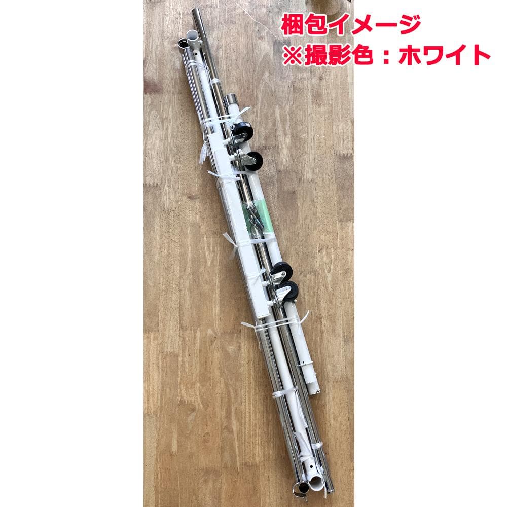 #2772-2ホワイト 期間限定値下げ　重量用2段ハンガーラック　ホワイト