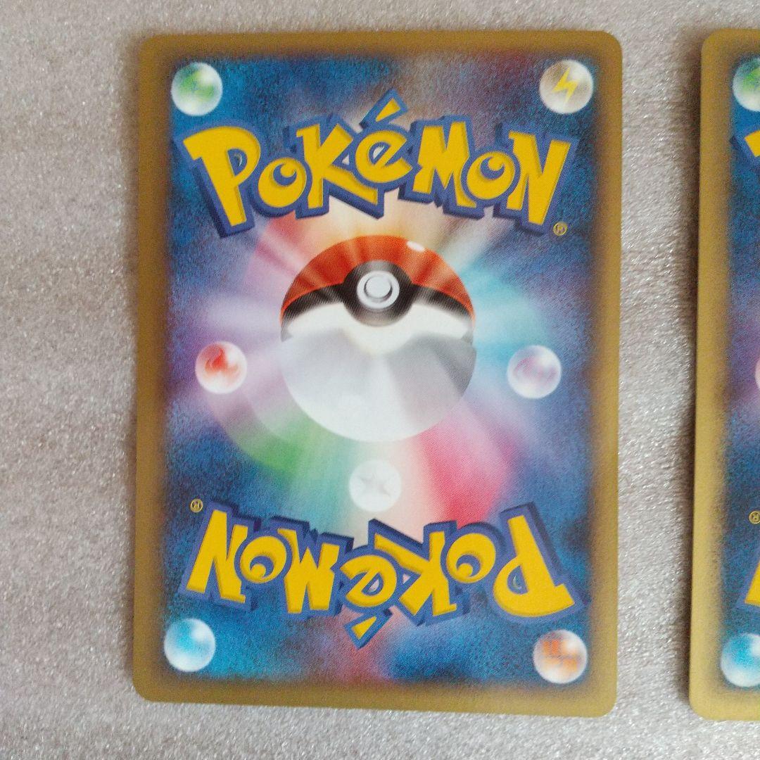 2006ANA ポケモンジェット搭乗者 限定配付 ポケモンカード