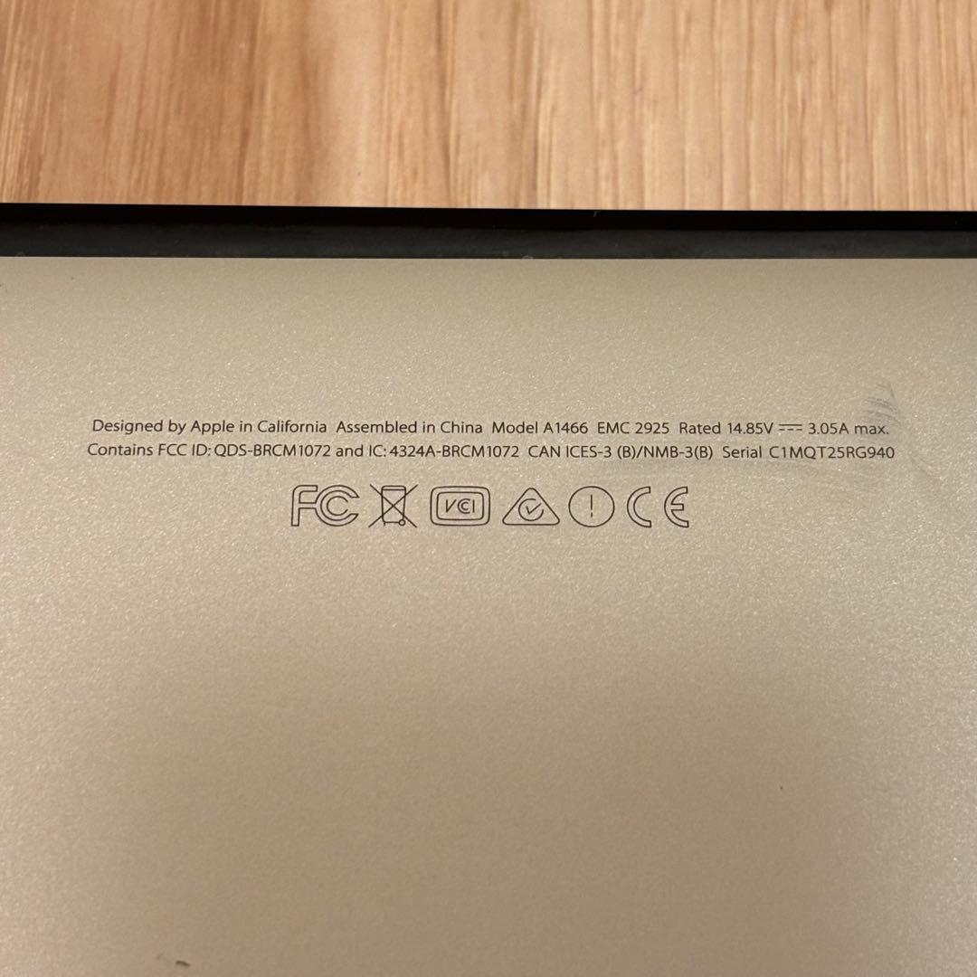 Apple MacBook Air 13inch Early 2015 シルバー