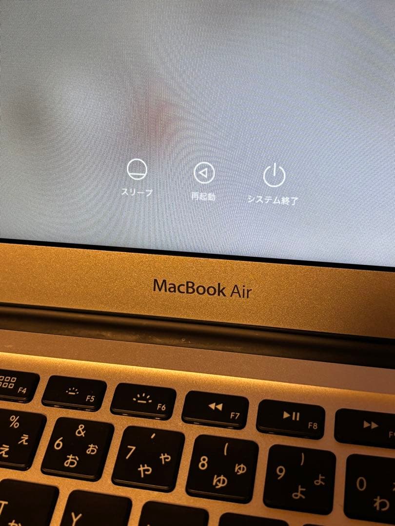 Apple MacBook Air 13inch Early 2015 シルバー