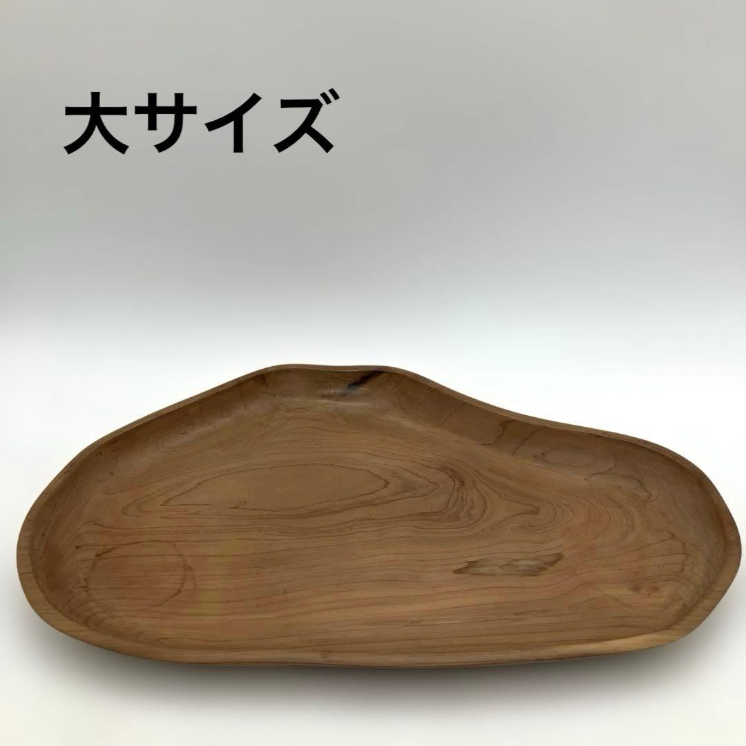 天然木 刳抜盆 盆 2枚 在銘 くりぬき 木材工芸 煎茶盆 茶道具 骨董 時代物