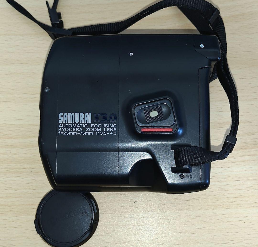 KYOSERA 京セラ SAMURAI X3.0