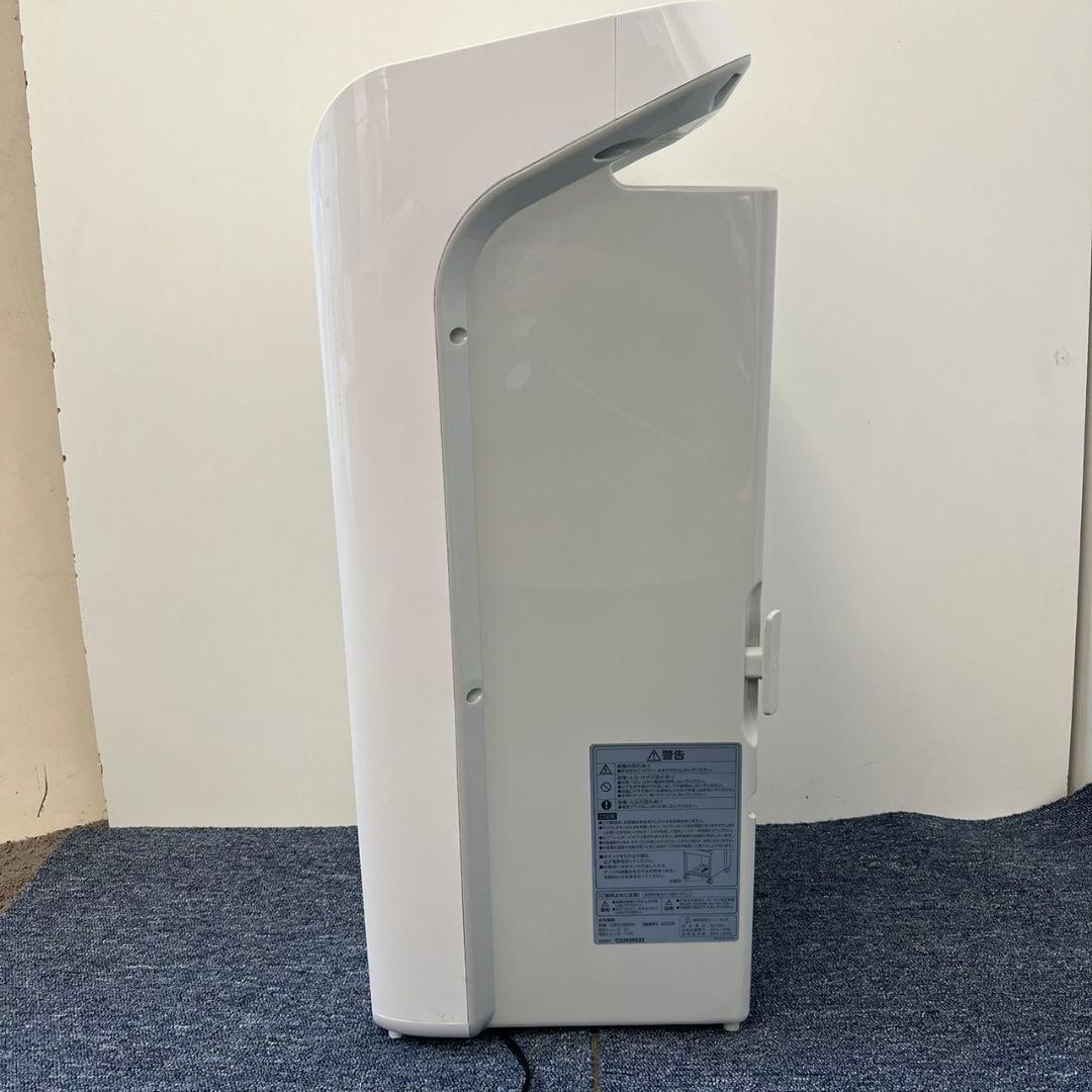 231 冷風扇 CRA106WH ［リモコン付］（シーネット）冷風機 送料無料