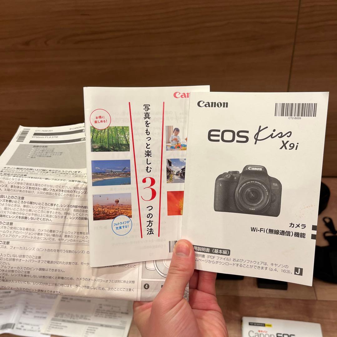 【超美品】Canon EOS Kiss X9i レンズ単焦点〜望遠3本セット