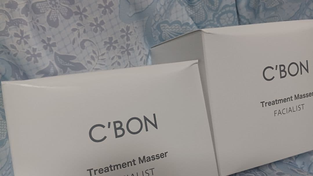 【訳あり】C'BON シーボン トリートメントマセa 230g 2個