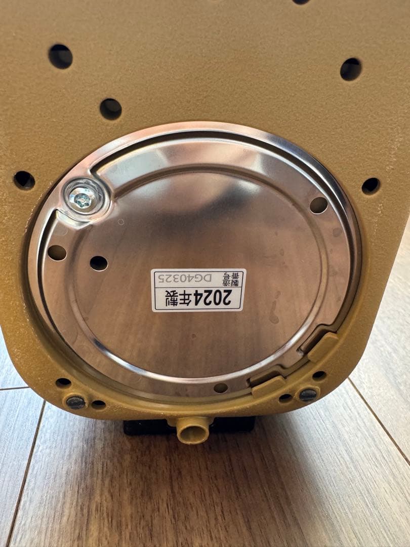 象印 CP-CA12-BA マイコン沸とう 電動ポット 1.2L STAN.