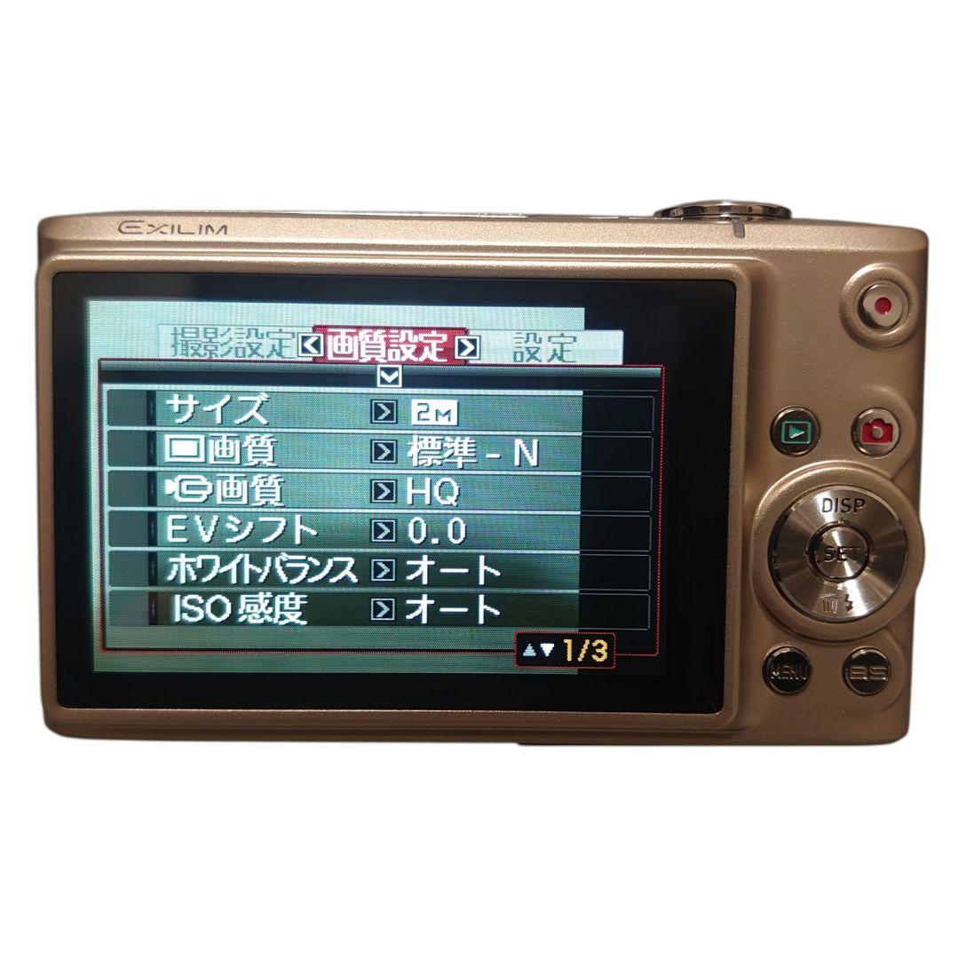 【美品】 CASIO EXILIM EX-Z200デジタルカメラ 充電器新品