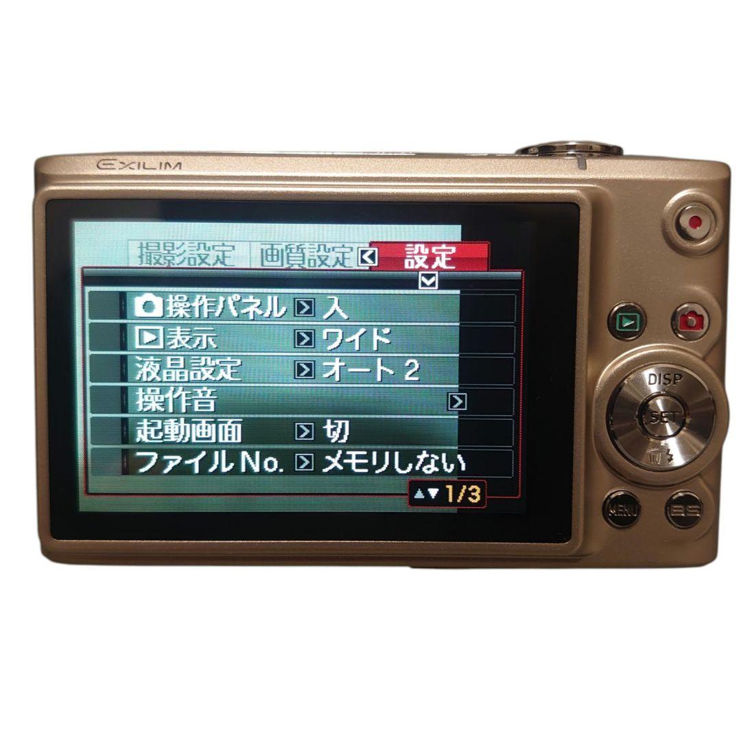 【美品】 CASIO EXILIM EX-Z200デジタルカメラ 充電器新品