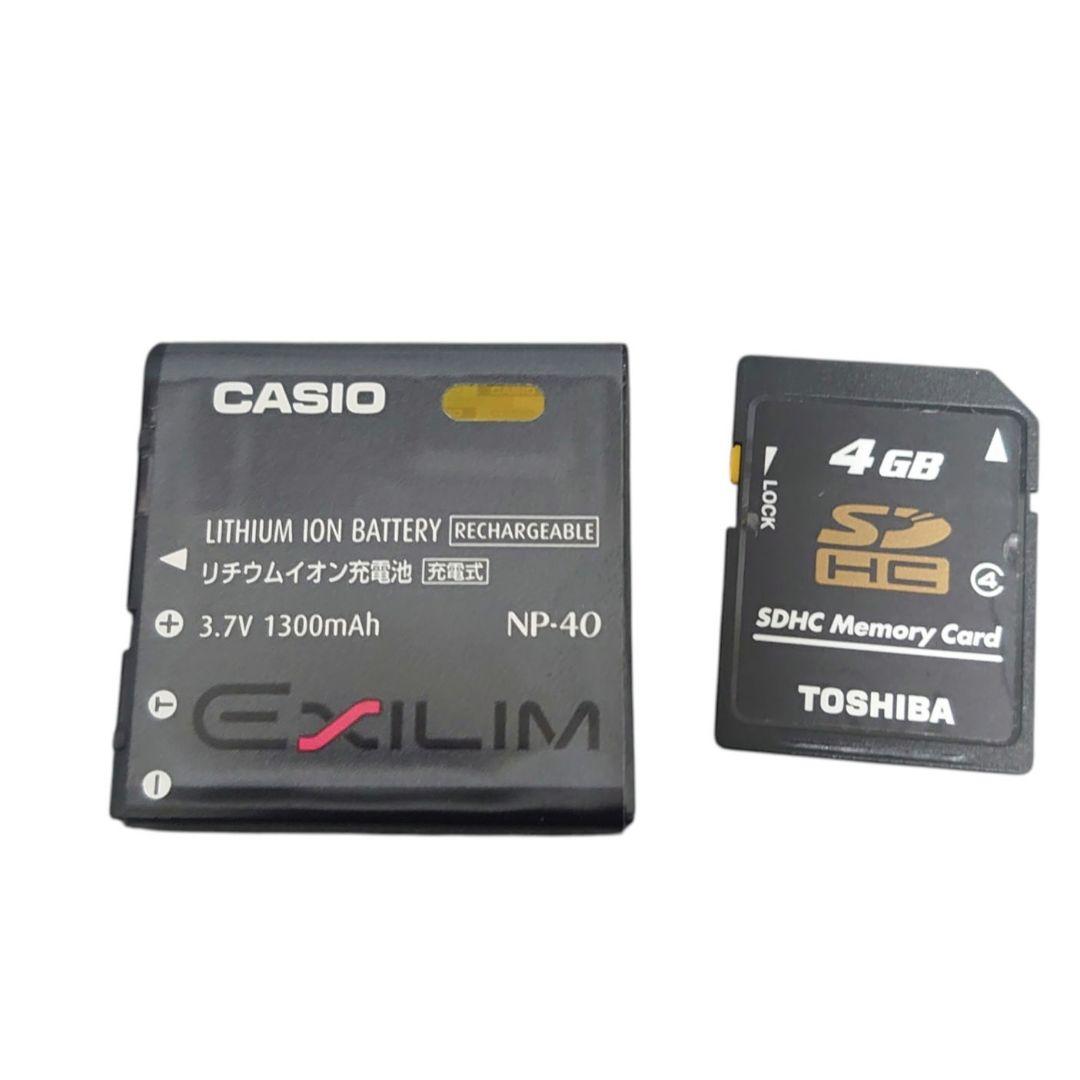 【美品】 CASIO EXILIM EX-Z200デジタルカメラ 充電器新品