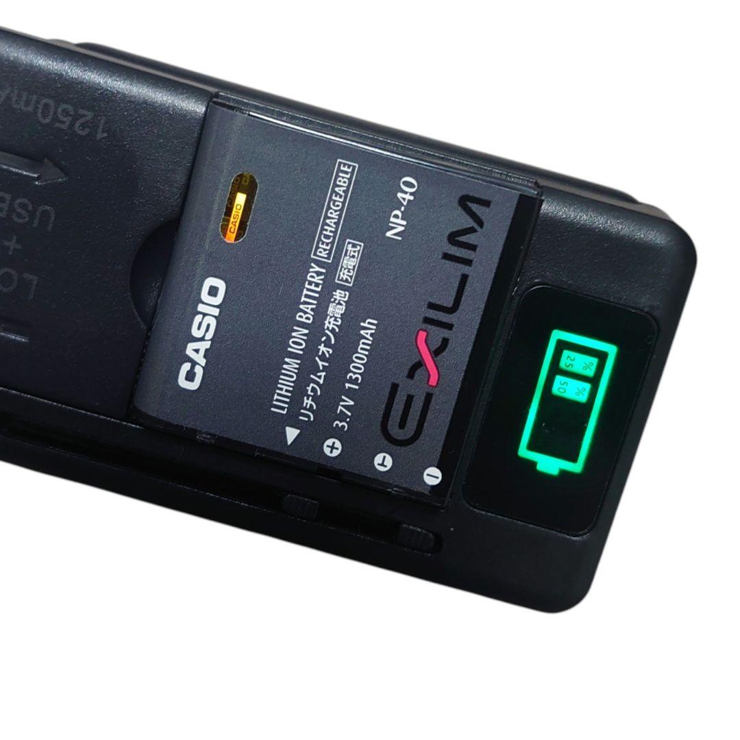 【美品】 CASIO EXILIM EX-Z200デジタルカメラ 充電器新品