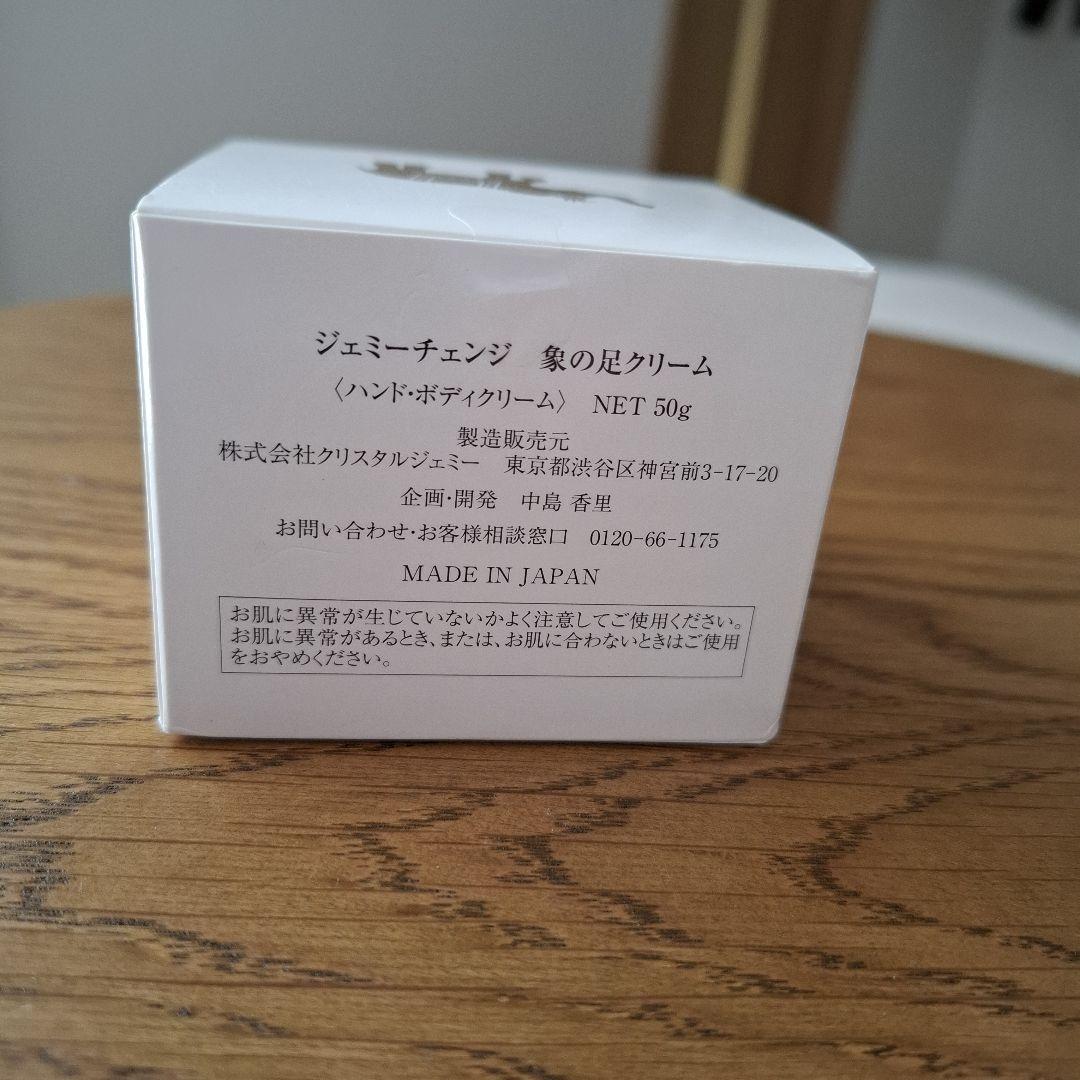 コスメお楽しみセット