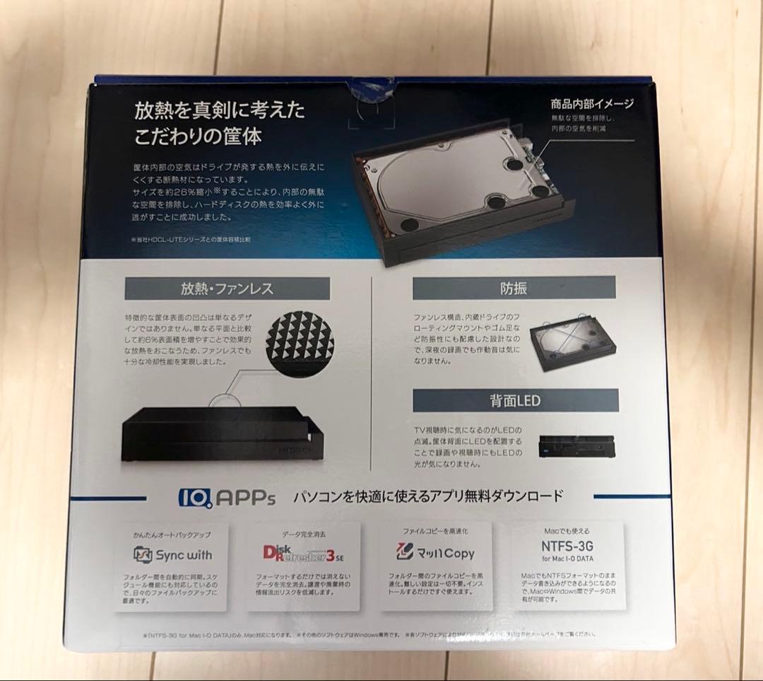 IO DATA 外付けHDD 3TB HDCZ-UTL3K