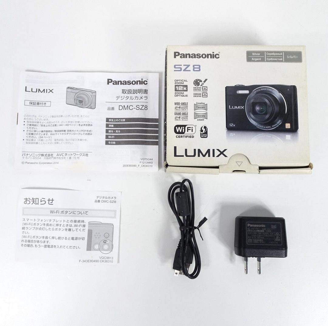PANASONIC LUMIX SZ8 シルバー 箱 バッテリー 取扱説明書