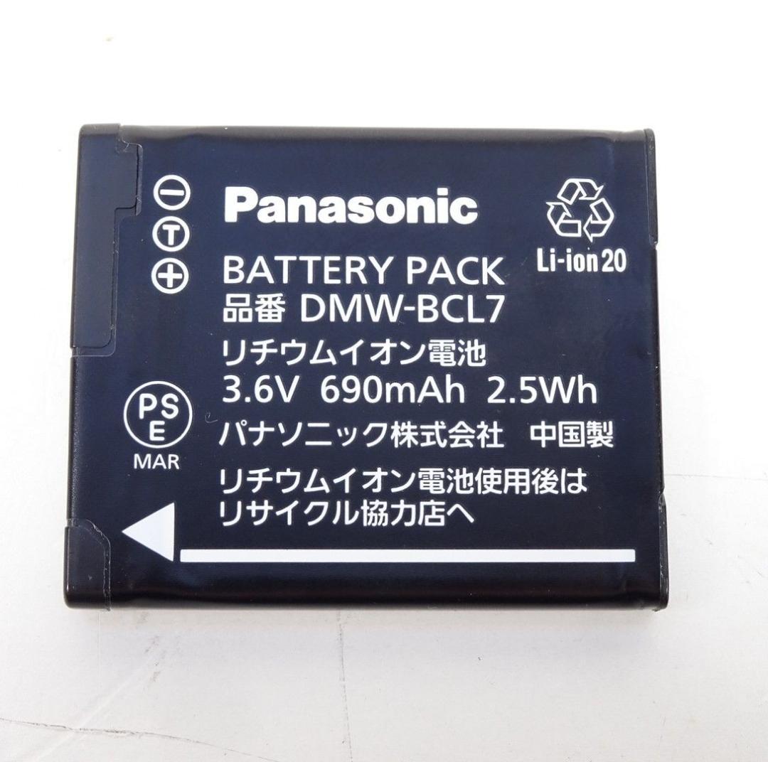PANASONIC LUMIX SZ8 シルバー 箱 バッテリー 取扱説明書
