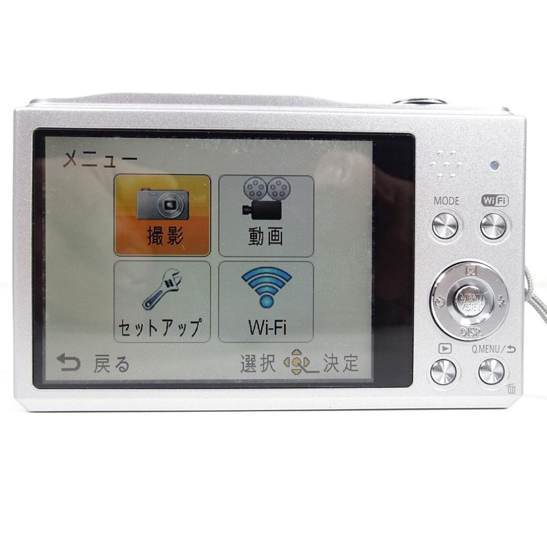 PANASONIC LUMIX SZ8 シルバー 箱 バッテリー 取扱説明書