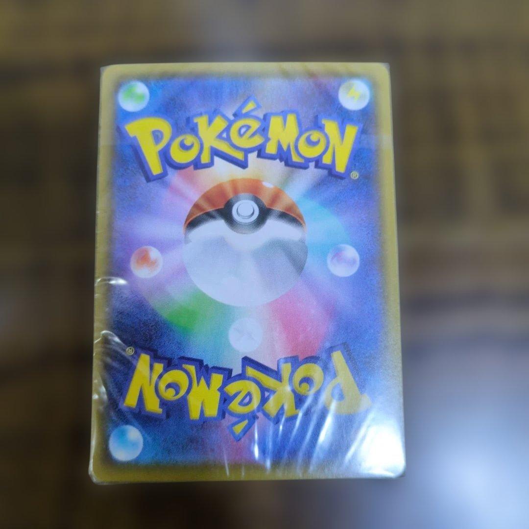 ★ポケモンカード モンスターボール25th 未開封デッキ