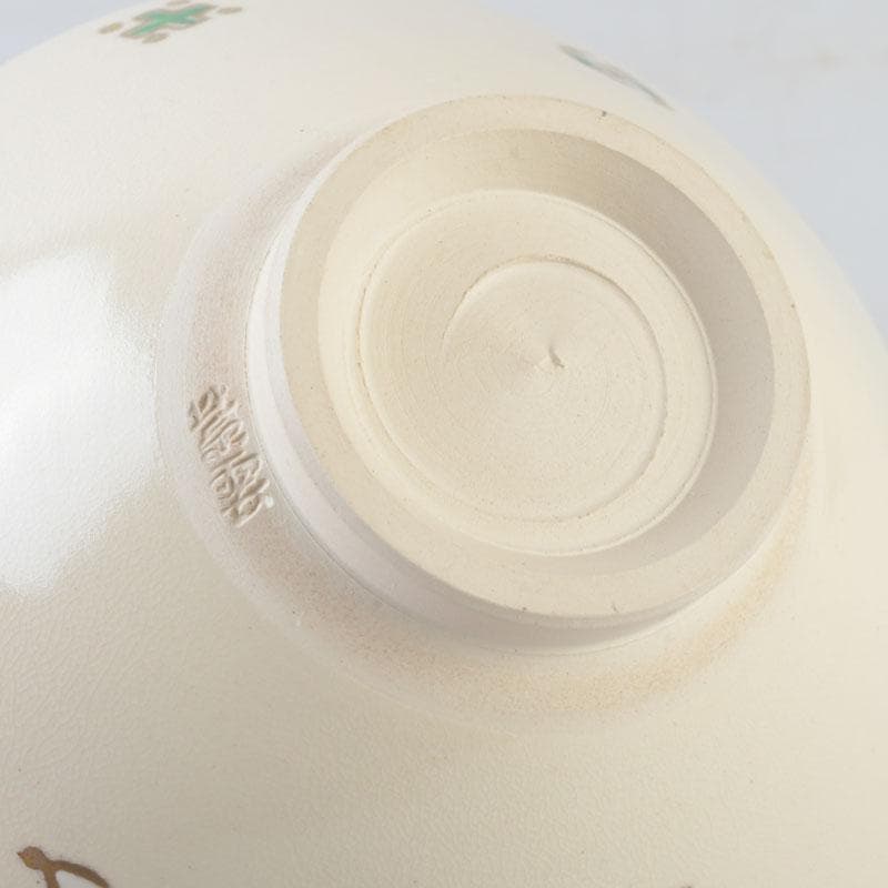 茶道具　京焼　平安　橋本紫雲造　縁七宝宝尽文　数茶碗　十客　共箱　V　9954A