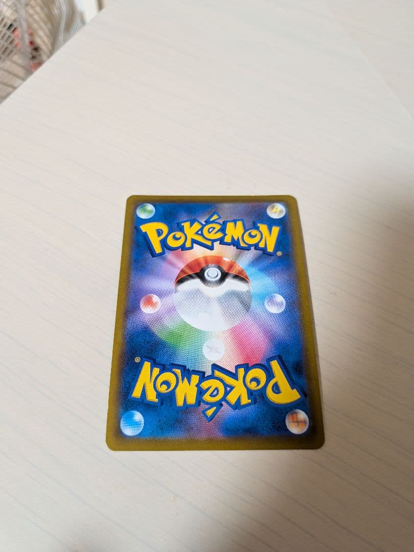 ポケモンカードオリジンディアルガV SA タイムゲイザー　最終値下げ