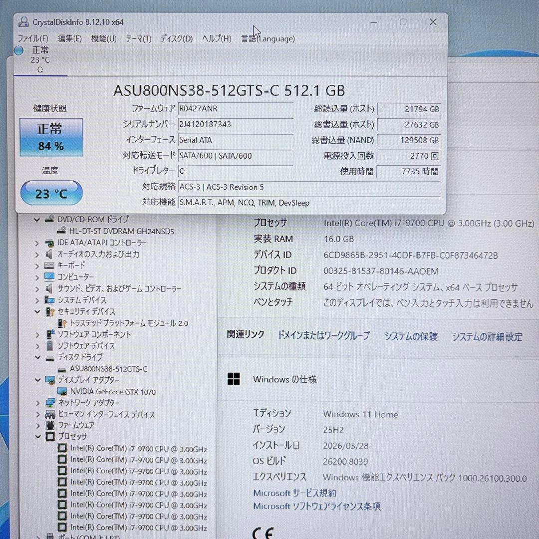 ゲーミングPC i7 9700 GTX1070 Apex CS2などのFPSに