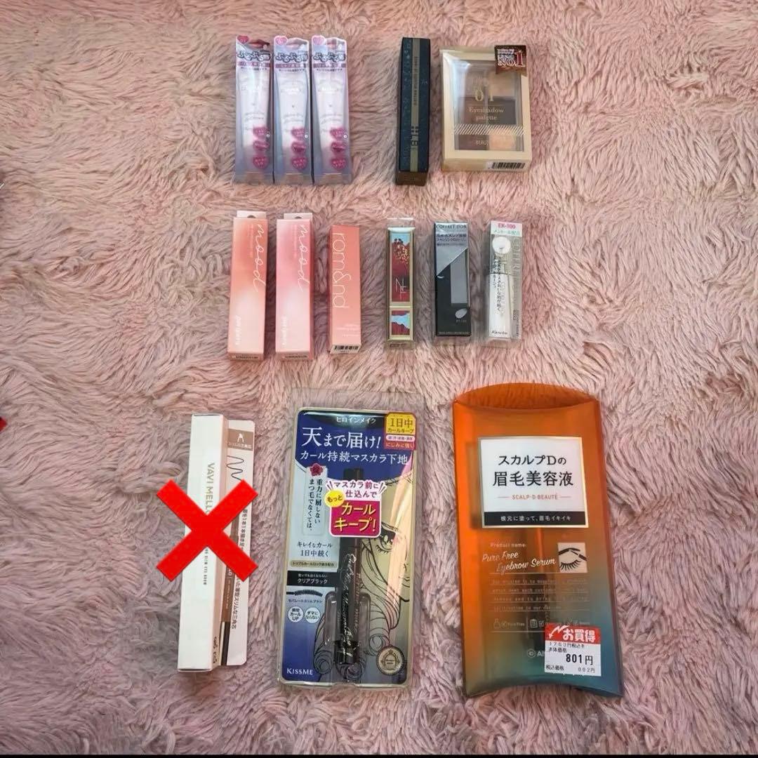 コスメ まとめ売り アイシャドウ