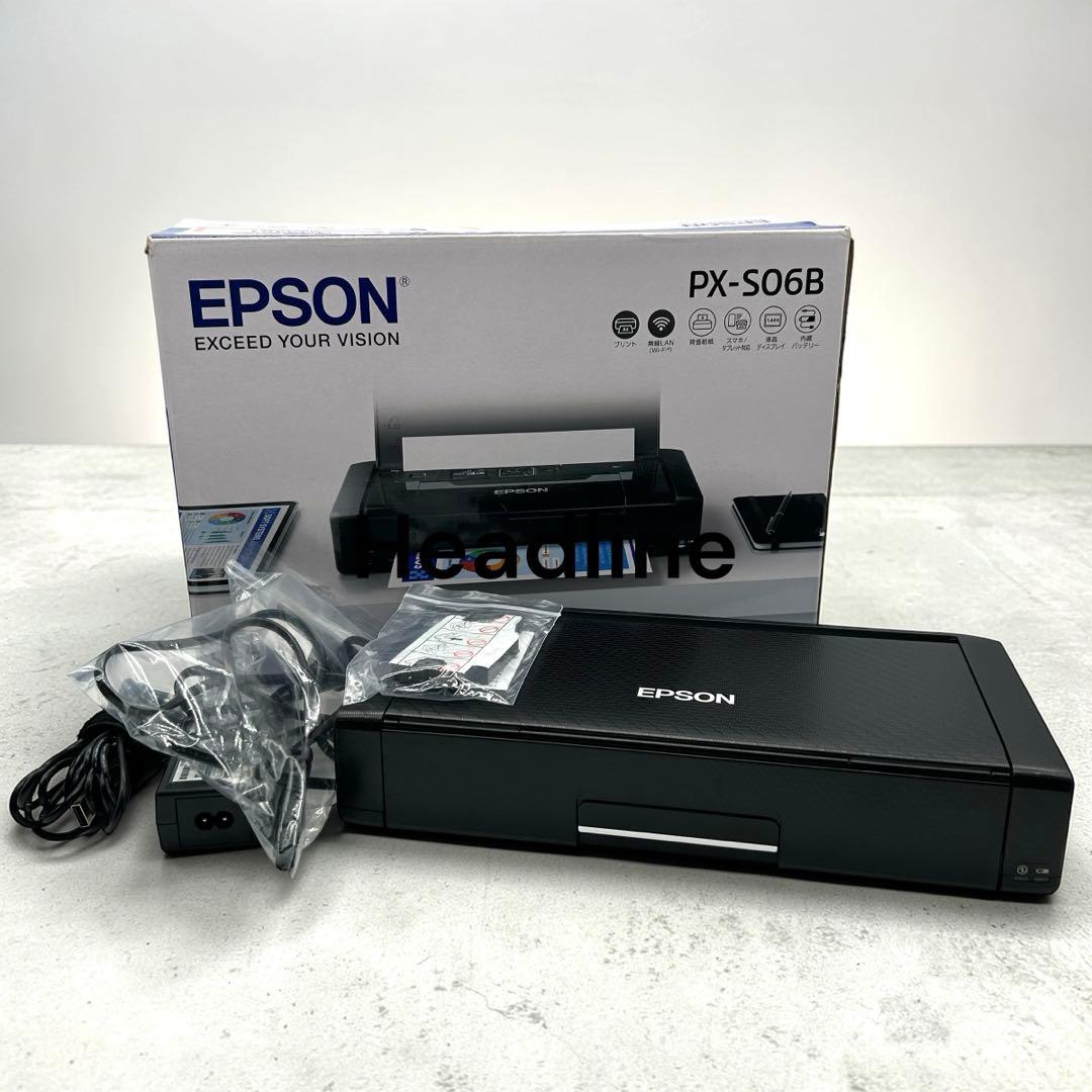 美品✨EPSON PX-S06B ポータブルプリンター　未使用インク付き　箱有り