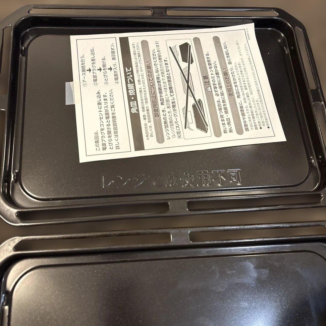 TOSHIBA 石窯ドーム　オーブンレンジ ER-ND400