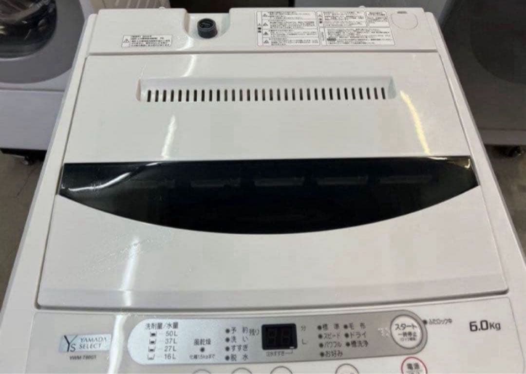 2019年式 6kg YAMADAセレクト洗濯機 YWM-T60G1