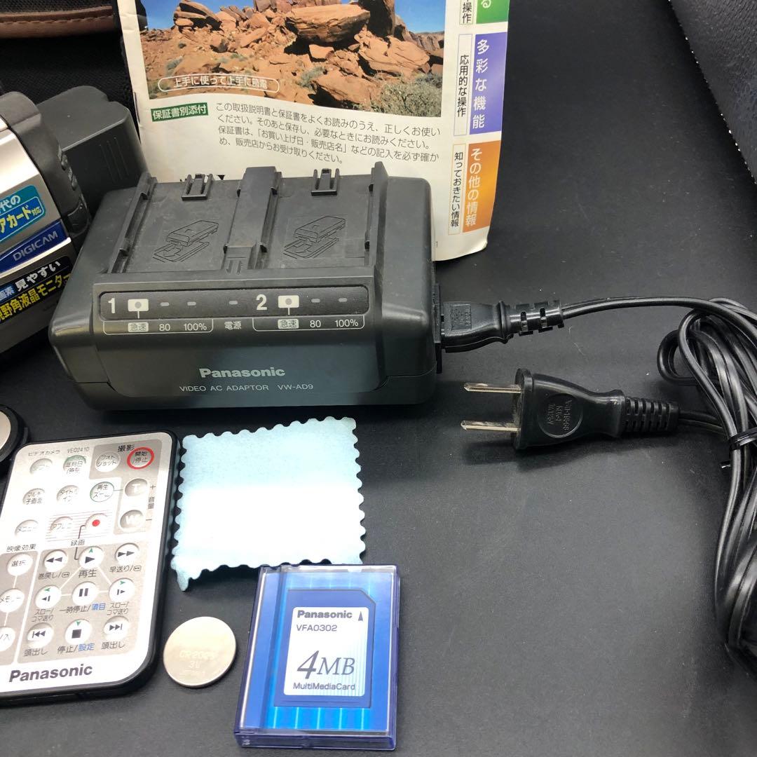 Panasonic デジタルビデオカメラ NV-DS200 miniDV対応