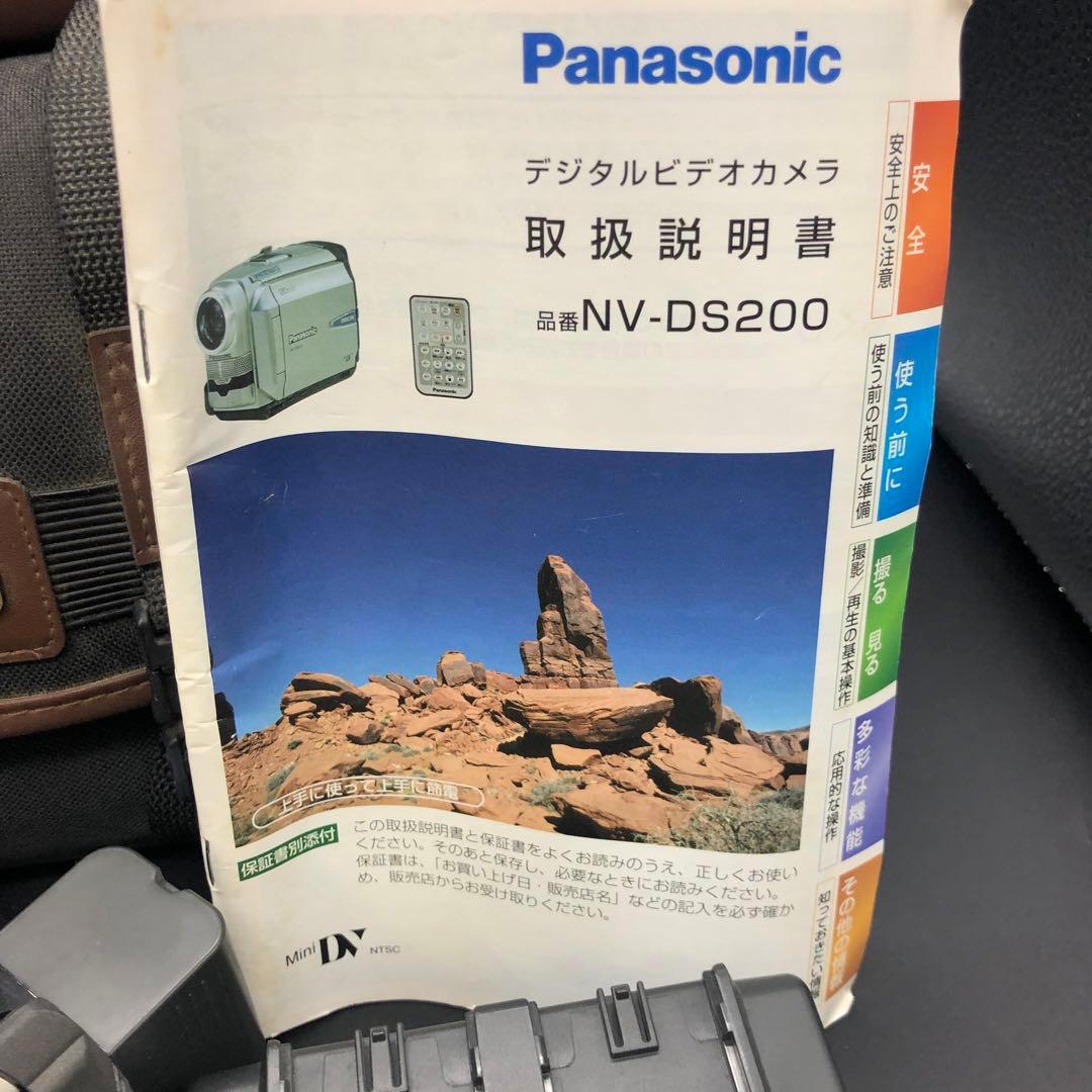 Panasonic デジタルビデオカメラ NV-DS200 miniDV対応