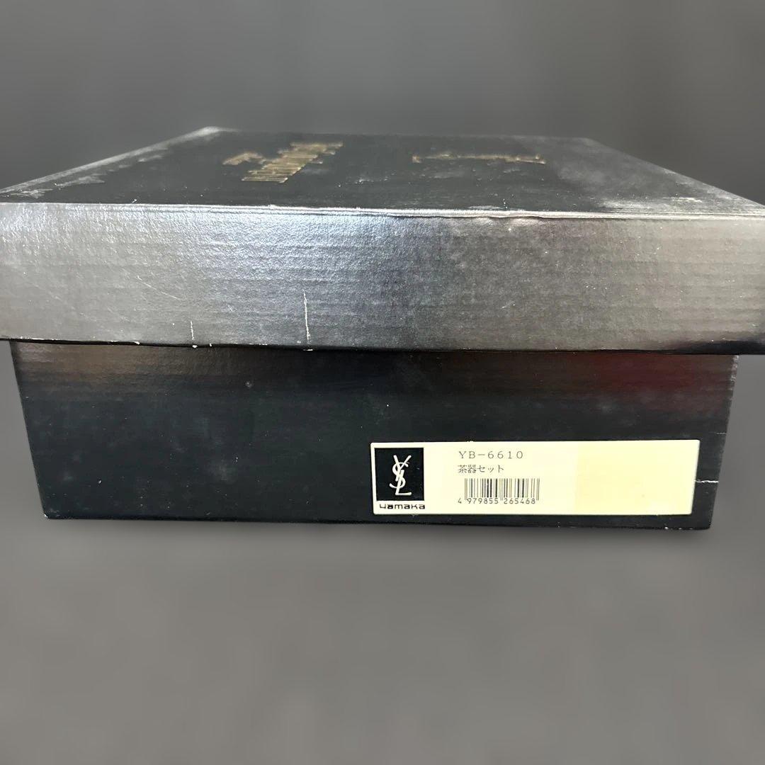 YVES SAINT LAURENTイヴサンローランティーポットとカップセット