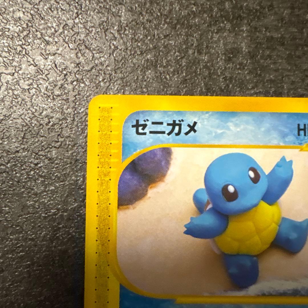 ポケモンカード e eカード ゼニガメ 017/029