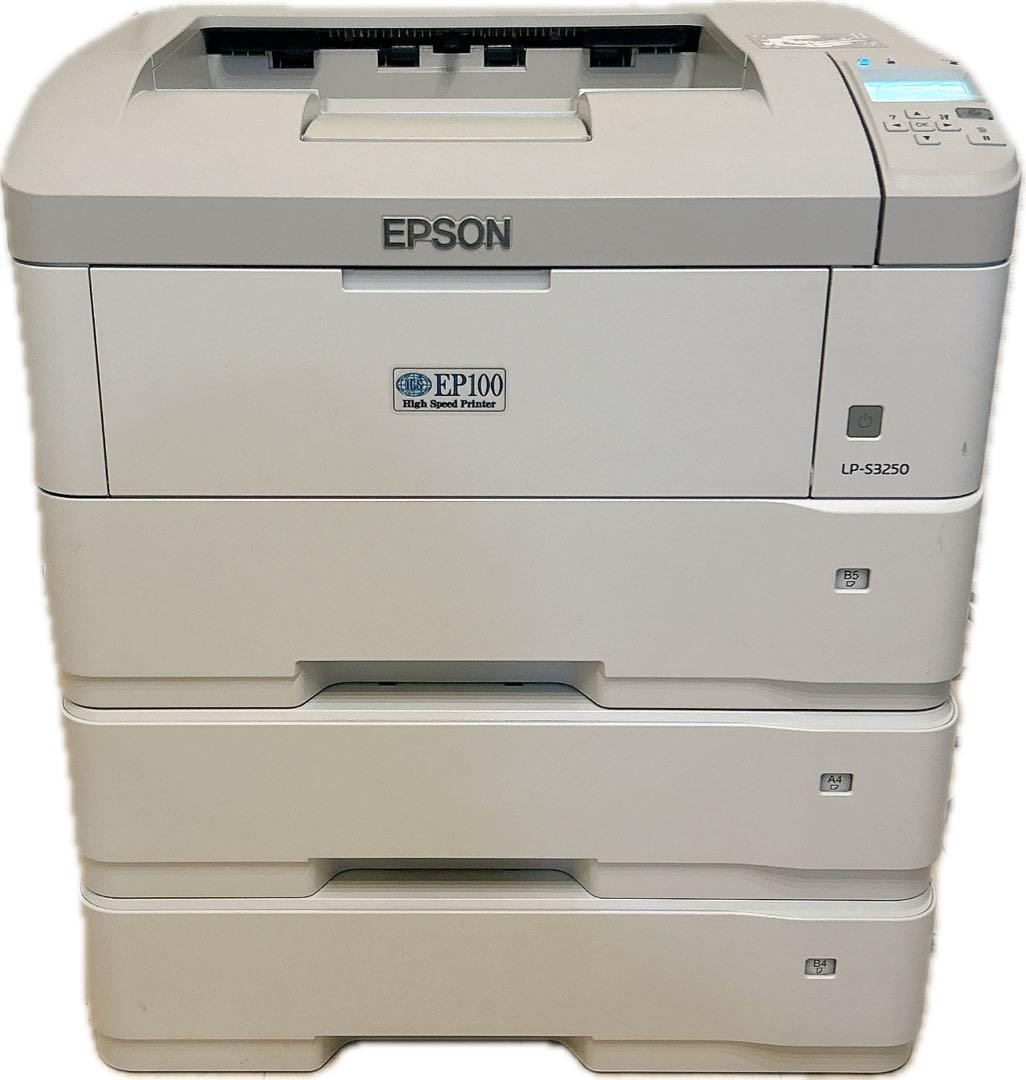 EPSON LP-S3250 レーザープリンター B4対応トレイ