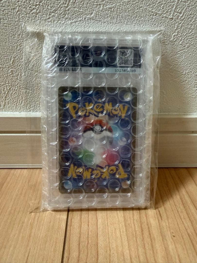 ギラティナV SR: SA PSA10[S11 111/100]
