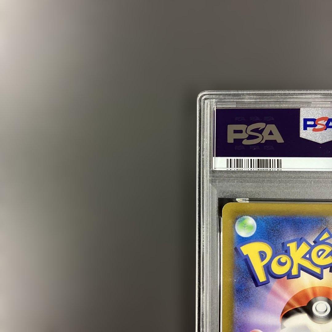 アルセウスVSTAR UR psa10 ポケモンカード
