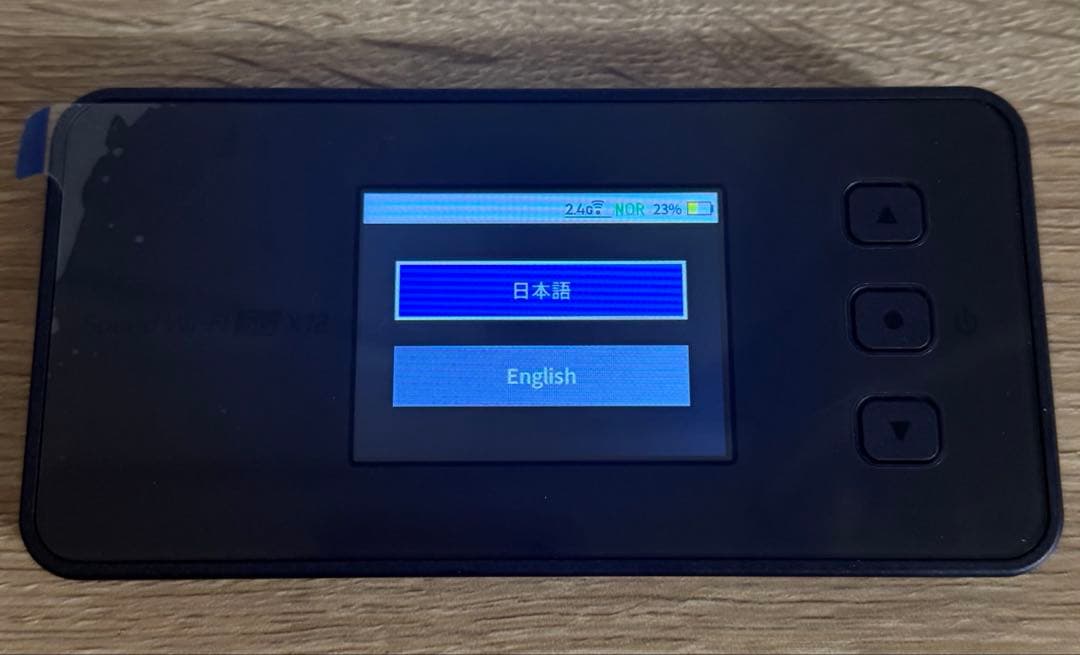 NEC Speed Wi-Fi 5G X12 シャドーブラック 本体