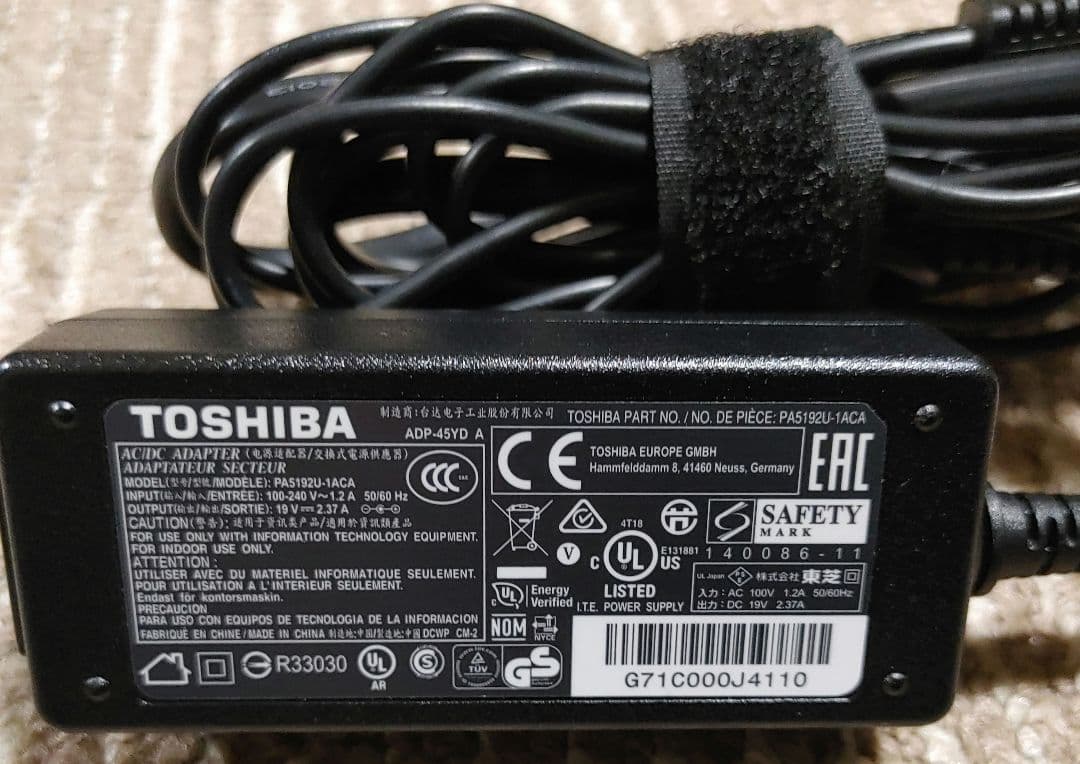 【良品】12.5型 ノートパソコン 東芝 R82/P タッチパネル SSD