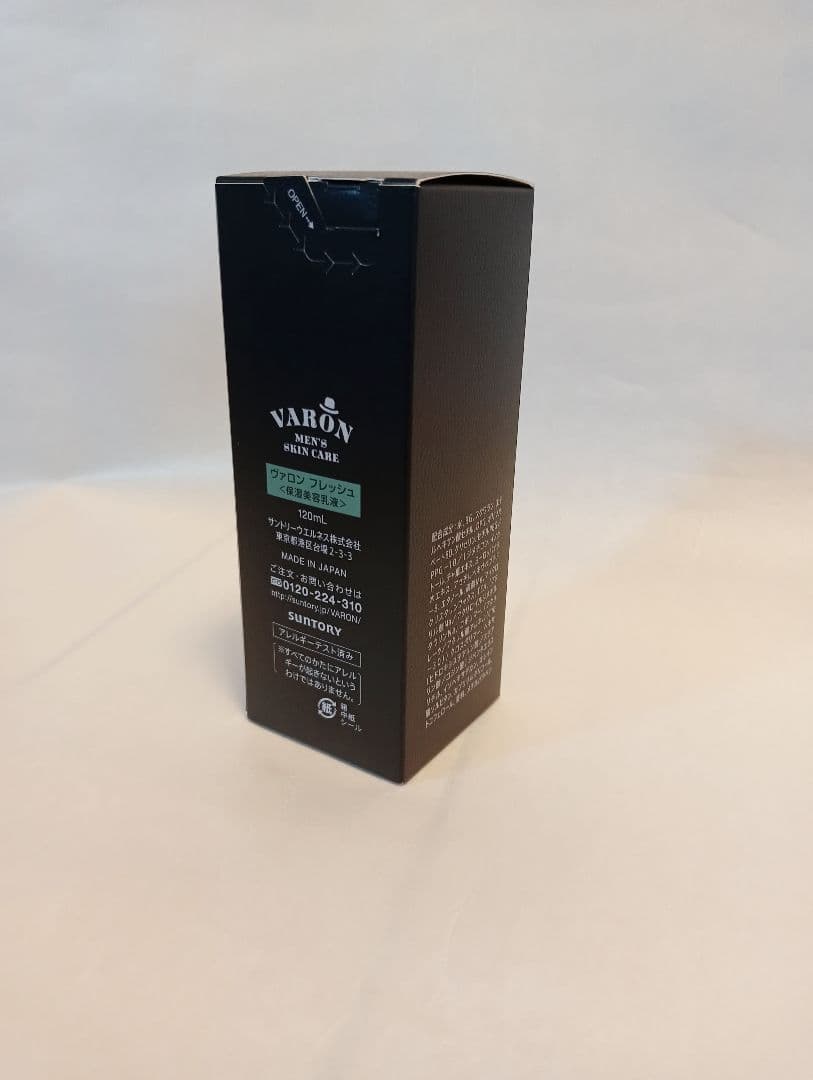 バロン メンズスキンケア フレッシュ 120ml. サントリー