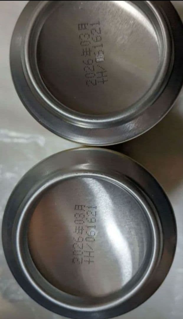 【デニム3おまとめ】SANGARIA ふって飲むプリン 275g×2缶他