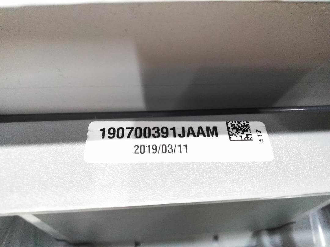 アムウェイ 120539J アトモスフィア スカイ 家電 空気清浄機 19年製♪