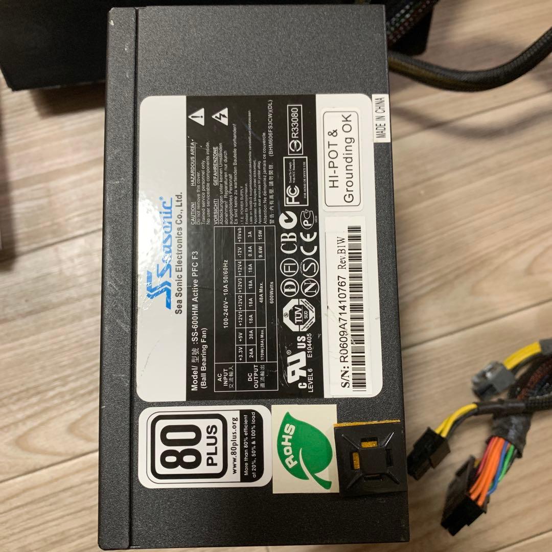 Seasonic SS-600HM 600W 電源ユニット 80PLUS