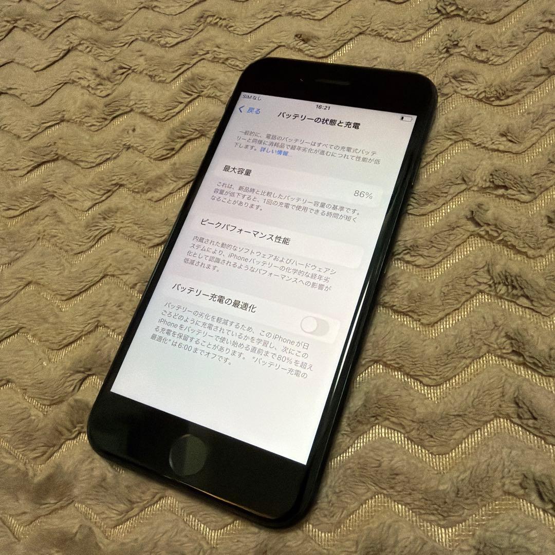 Apple iPhone SE (第3世代) 64GB ミッドナイト