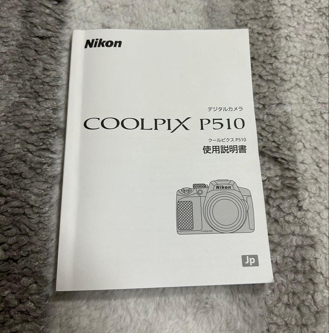 【美品】Nikon COOLPIX P510 42倍ズーム 動作確認済 ブラック