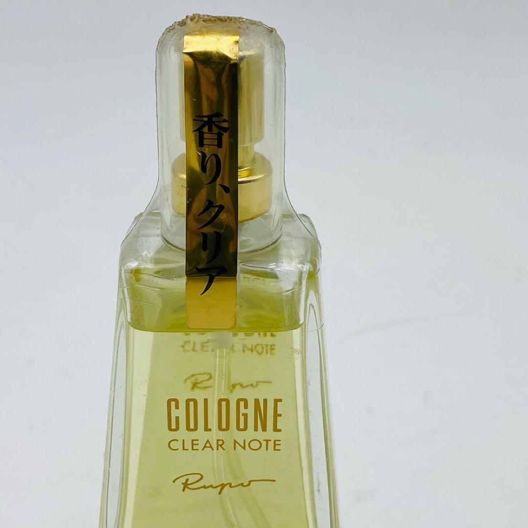 未開封 資生堂 ルポ コロン クリアノート 50ml EDC 当時物 ビンテージ