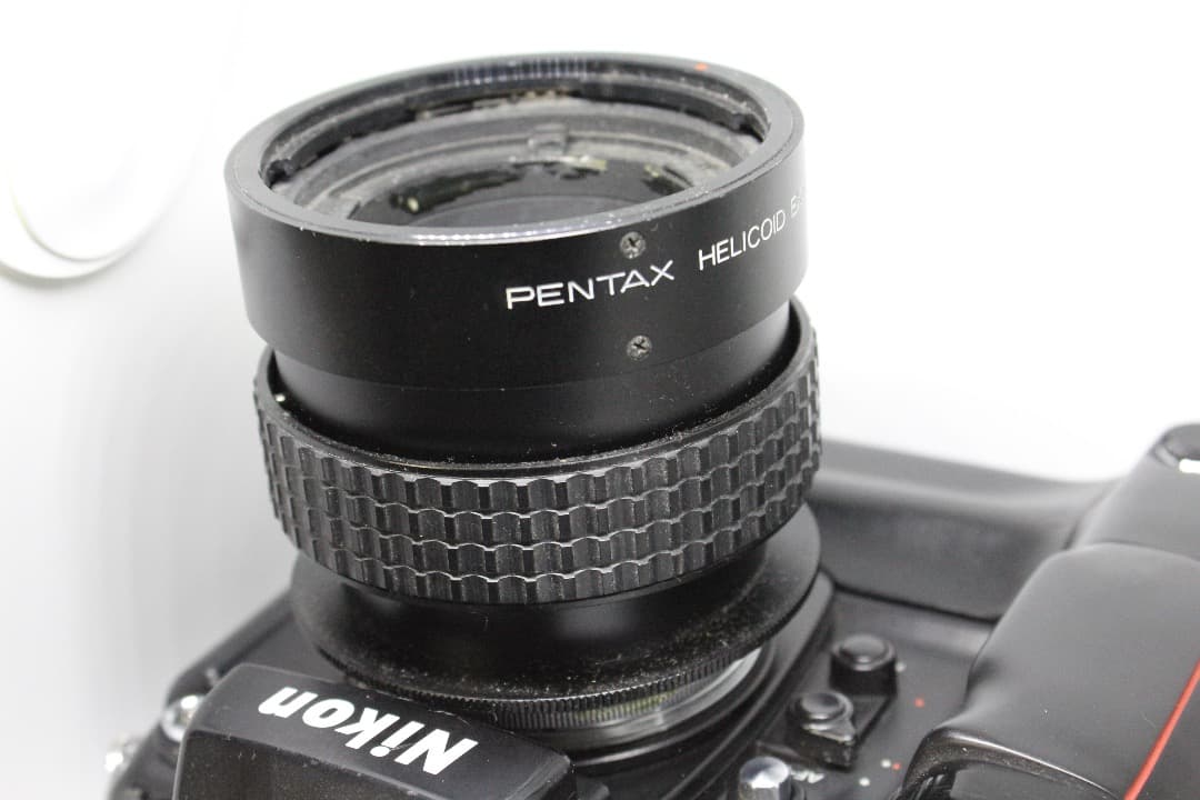 その他 PENTAX 645 HELICOID EXTENSION TUBE Nikon