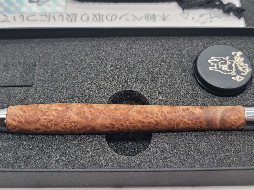 新品　こぶた工房　マイクロバール極上杢　シャープペンシル0.5