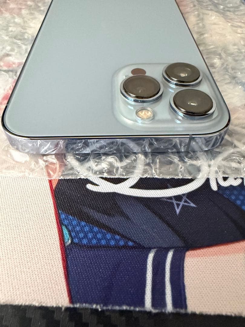 スマートフォン本体 Apple iPhone 13 Pro MAX 256GB
