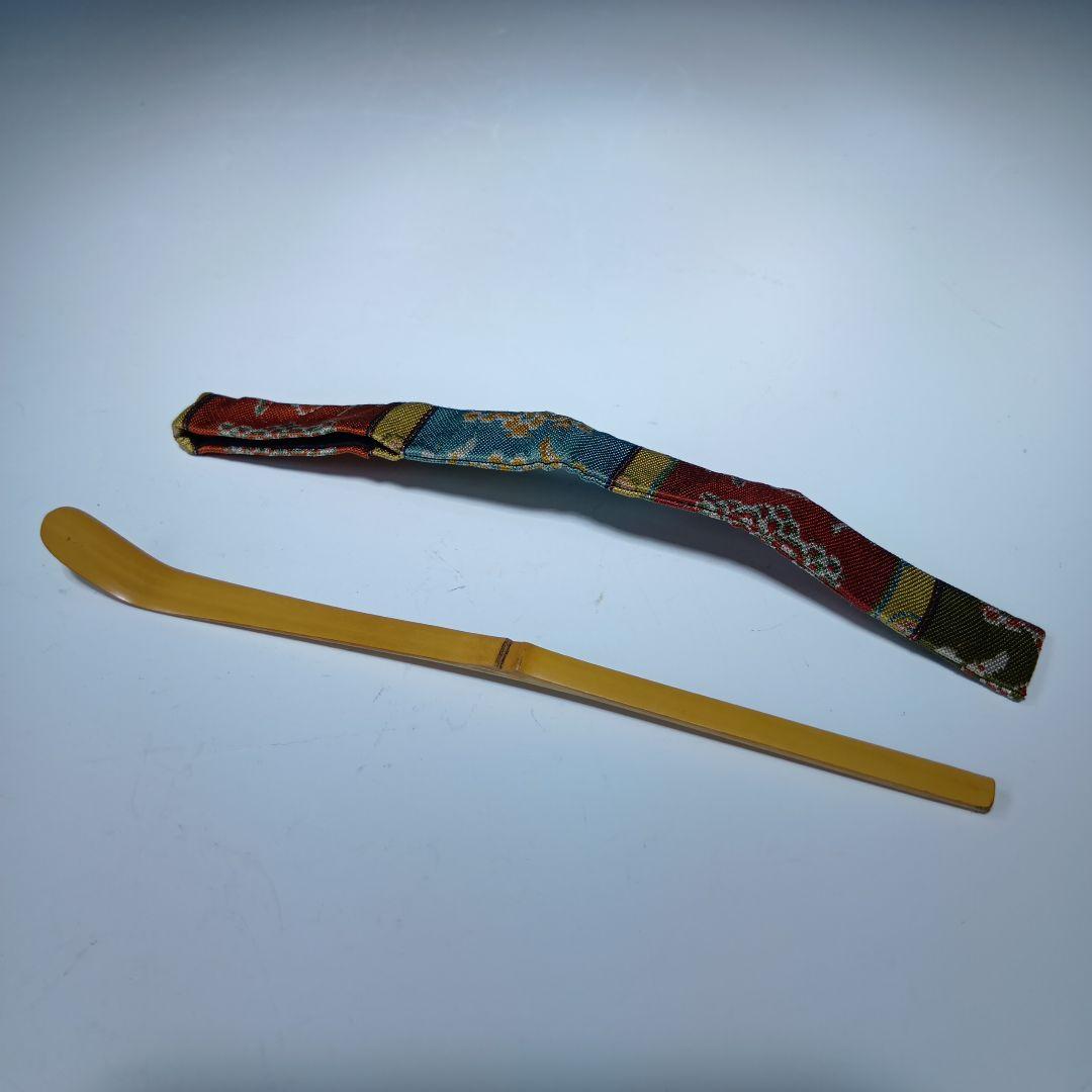 最終値下げ茶道具　蒔絵茶箱一式