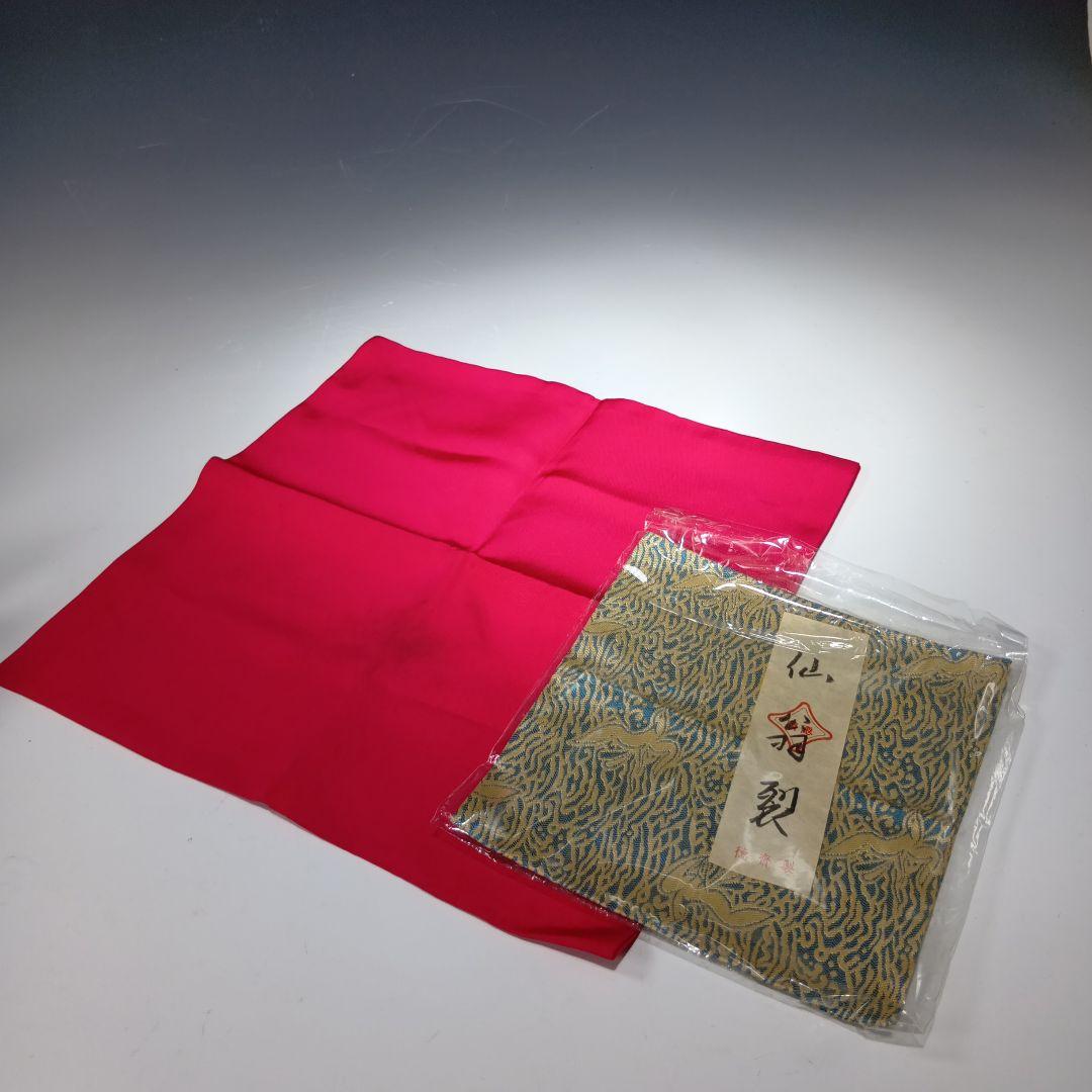 最終値下げ茶道具　蒔絵茶箱一式
