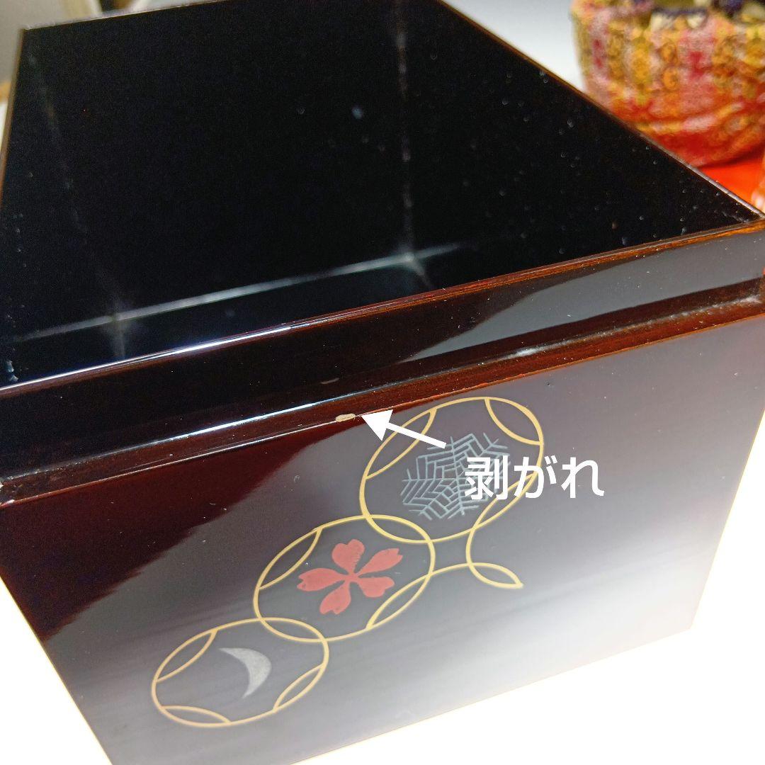 最終値下げ茶道具　蒔絵茶箱一式